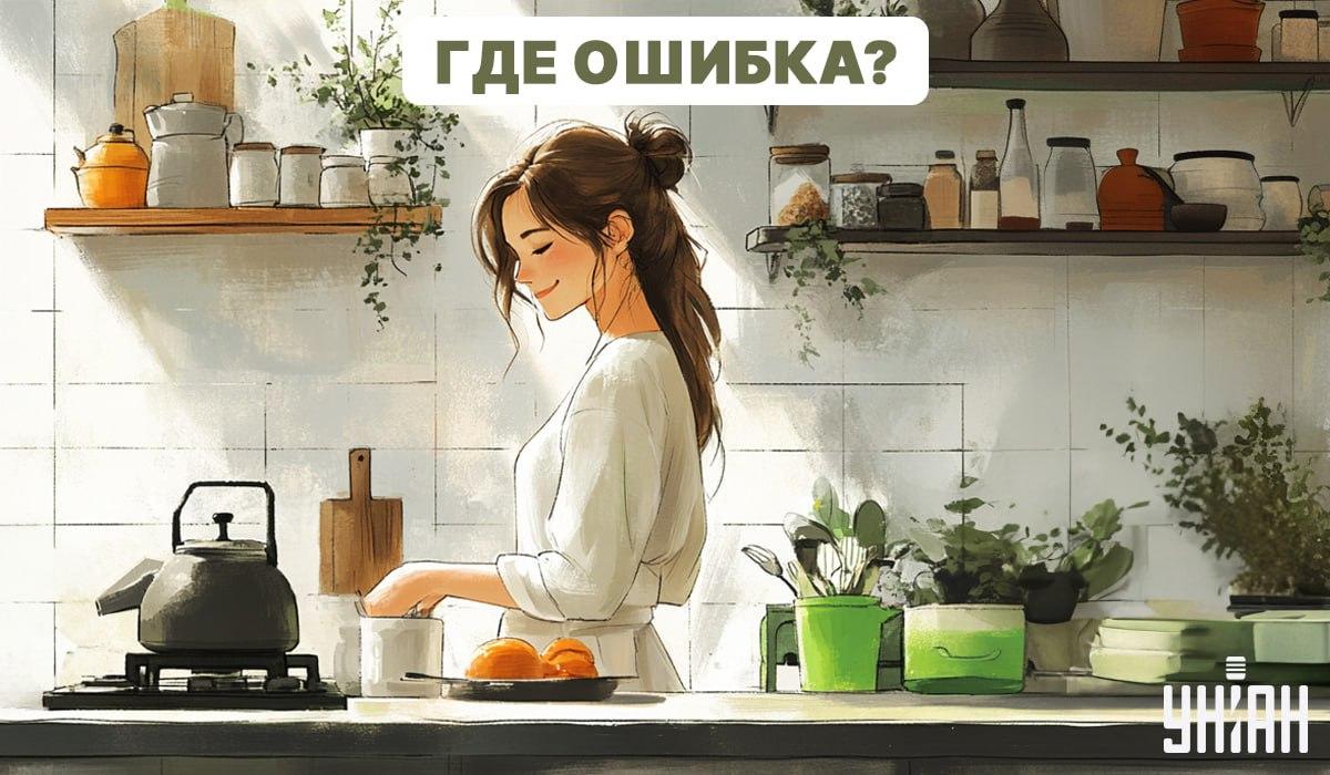 Musíte nájsť veľkú chybu v kuchyni do 5 sekúnd: IQ test